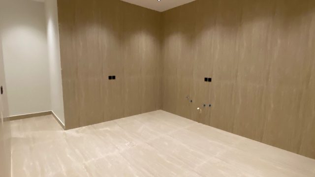 دور ارضي بصك2